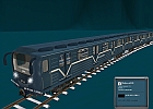 AS 81-540.2 (2006)